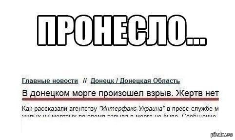 ������� ������.