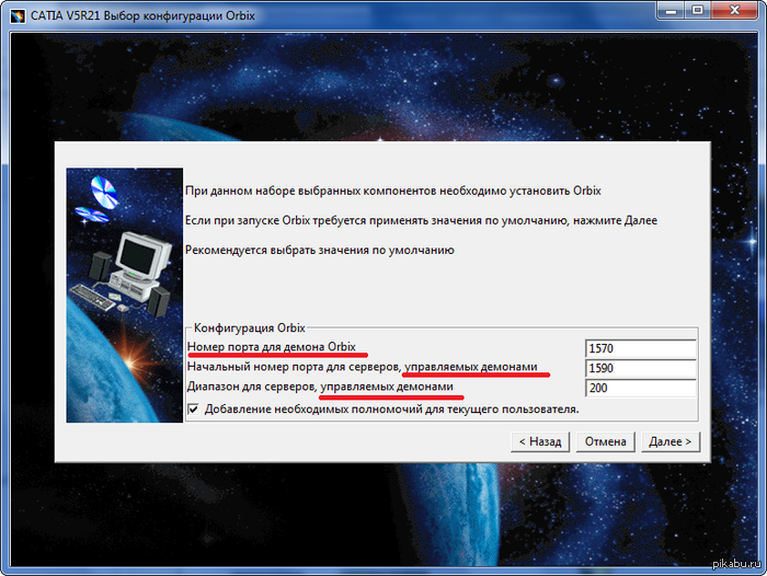 ����������� ������� �������