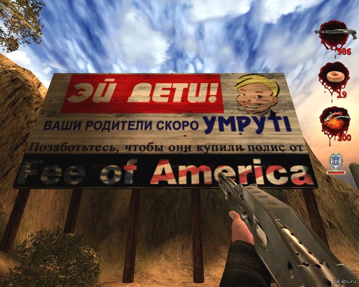 ���������� �������