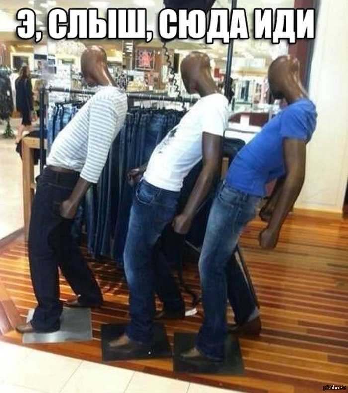 Подошёл быстро!
