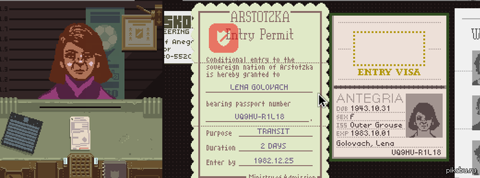      Papers Please 