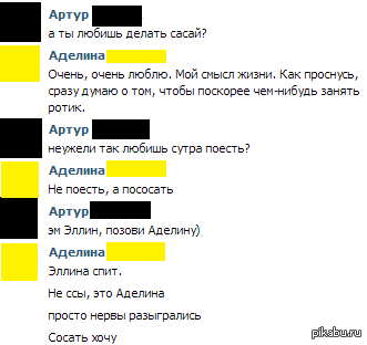 ������ ����� �����������