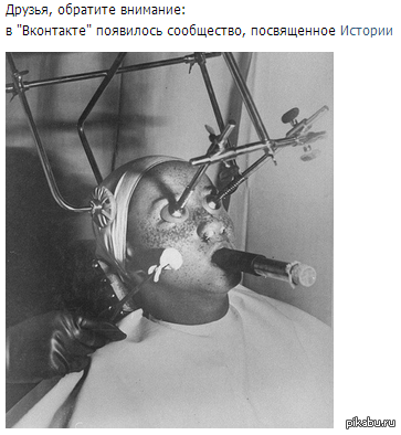 �������� �������.