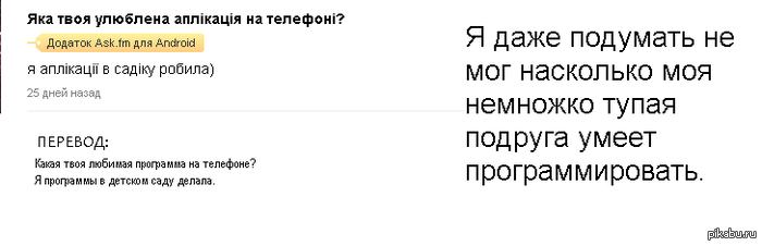 ����� �������.
