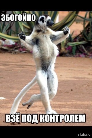 �� ��� ���������