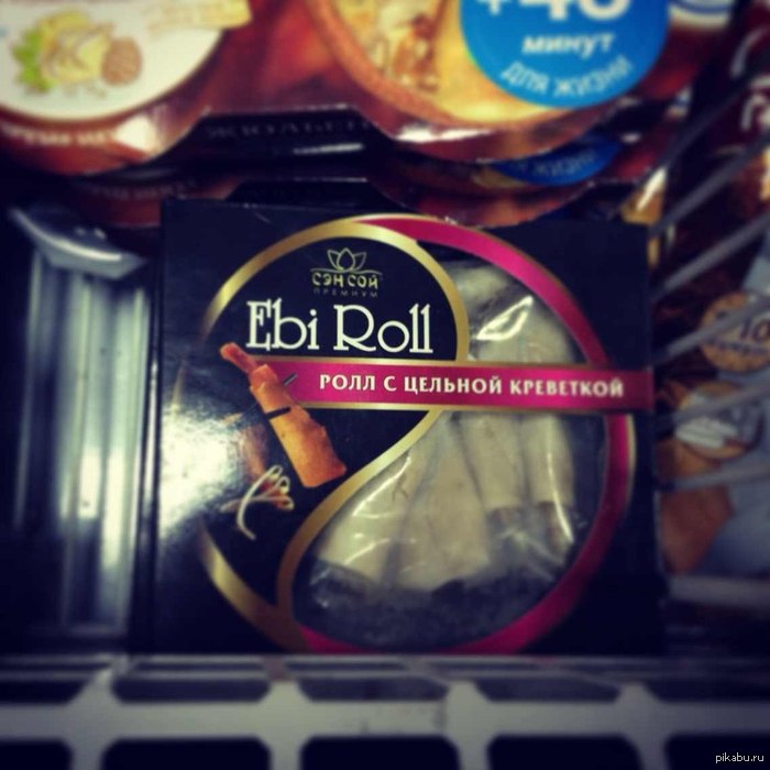 Нет девушки?