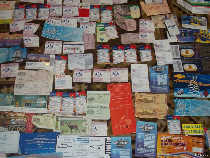 Билеты | Пикабу
