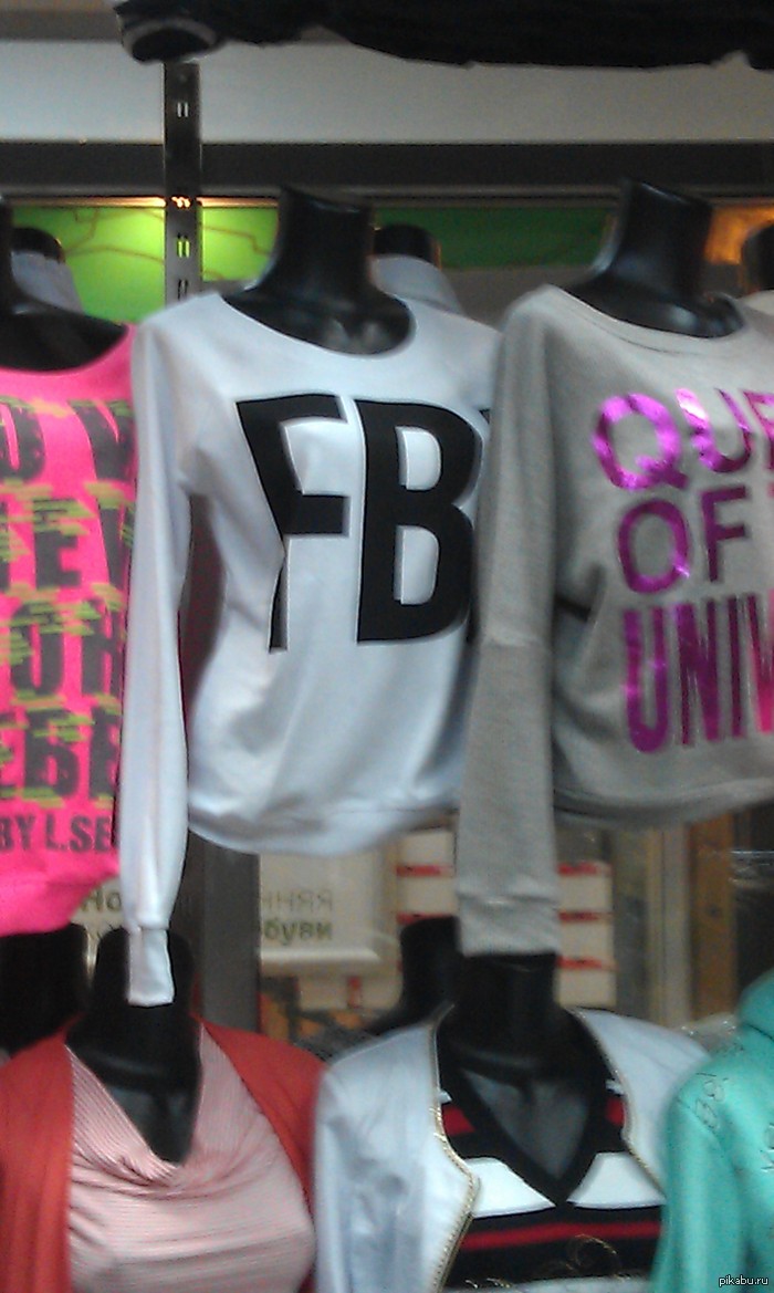 Блин, оказывается бывает и женский вариант :)