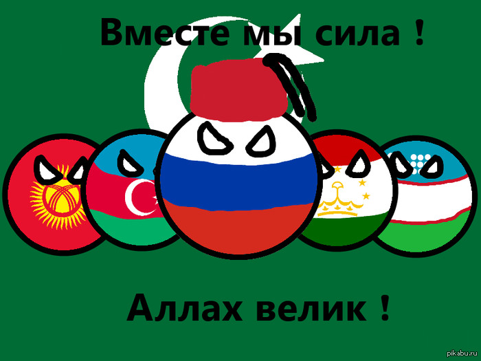 ������ ������ !