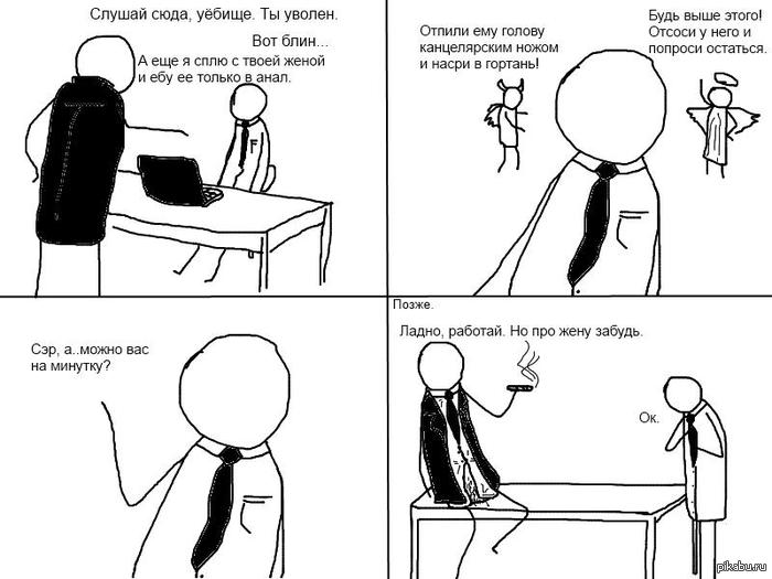 � �� ������