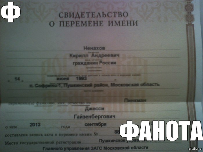 �������� �����