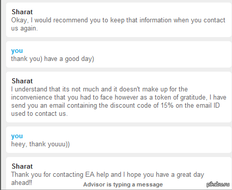 ������ ��� ��������� Origin