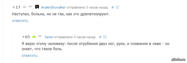 �� �� ����� �����...