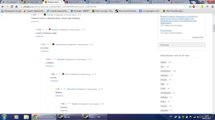 ����������� �� ������