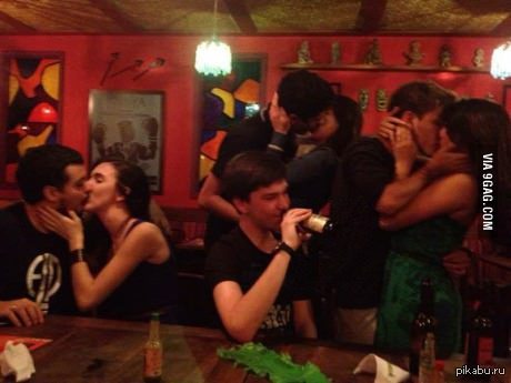 ����� ����, ������ �� � �!