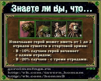 � ����������� �����