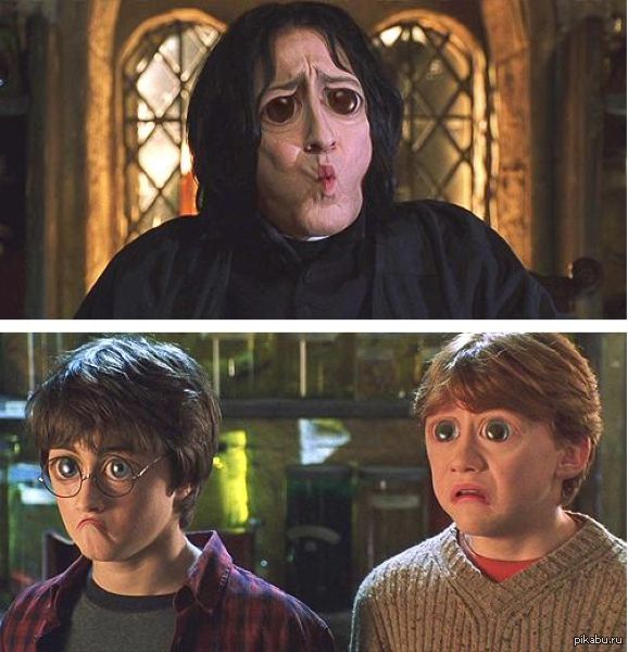 &quot;Harry Potter and  &quot; 