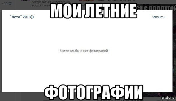 ��� ������ ����������