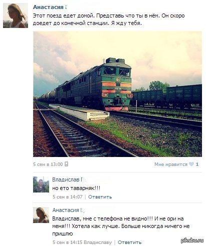 ������� ��������� �� ������....))