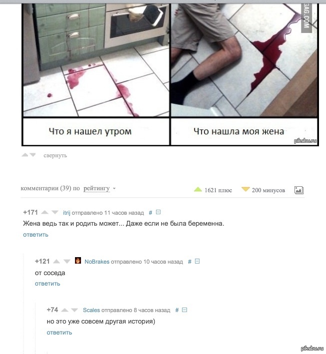 ������ �������...)