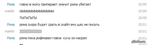 � ���� ���� ����� ����...