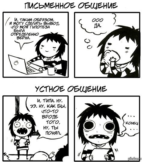 ������ ���.