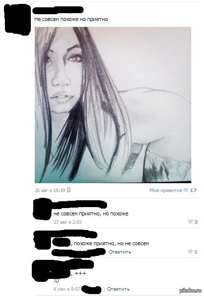 �� ������ ������, �� ������� :)