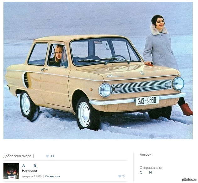 ����������� xD