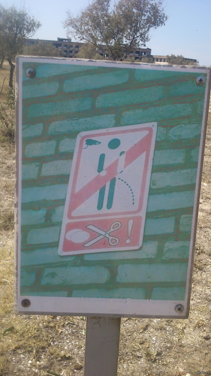 ��� ����� ���� �� ����