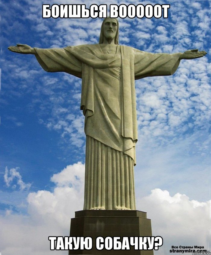 У всех в детстве было?