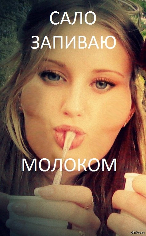 Диета, такая диета | Пикабу