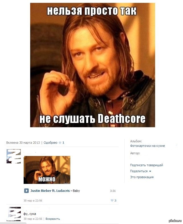 ��������� ����