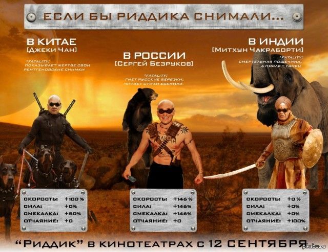 ���� �� ������� ������� �....