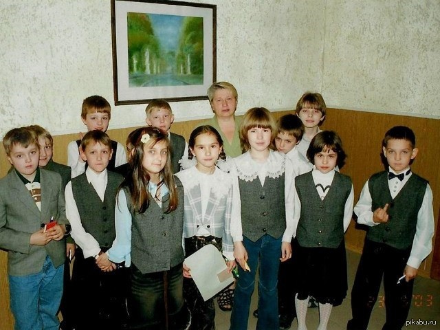 Нашел Детскую Фотографию