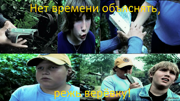 The Butterfly Effect