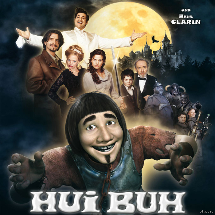   &quot;  &quot;. , Hui -    ? 