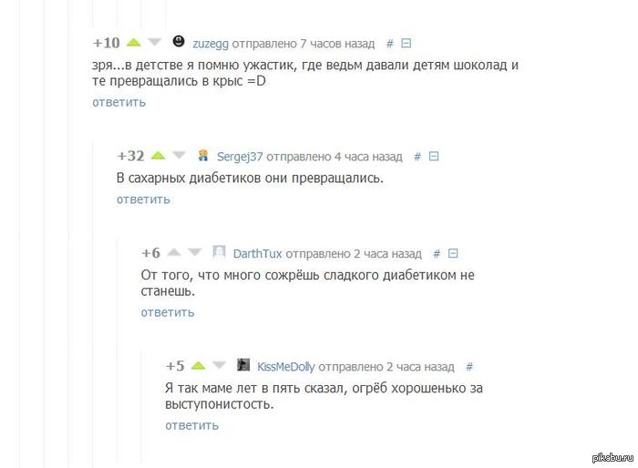 � ����� �������...
