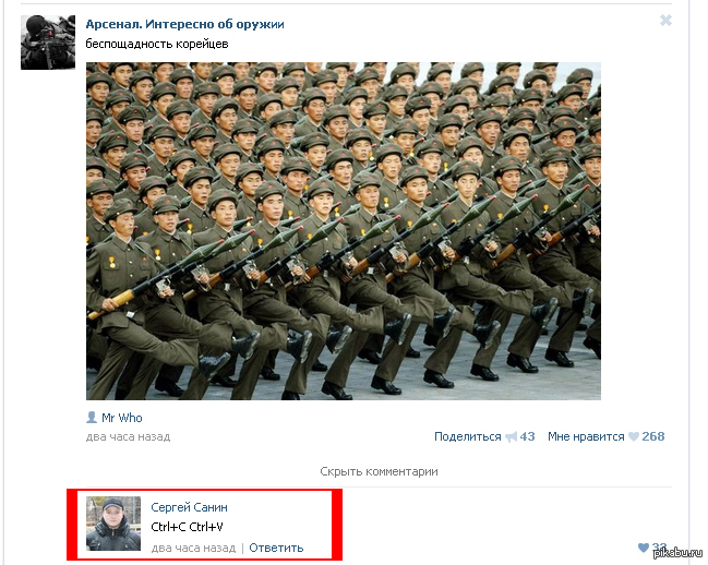 ����� ��������, ������ ��� � ��������, �������� ��������