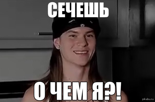  -            =)