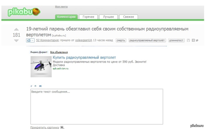 ������.������