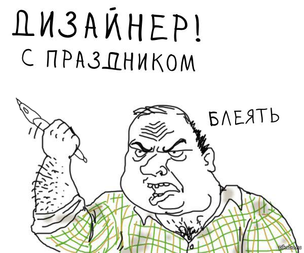 Отодрал по полной схеме этих двух озабоченных сук Отодрал по полной схеме этих двух озабоченных сук
