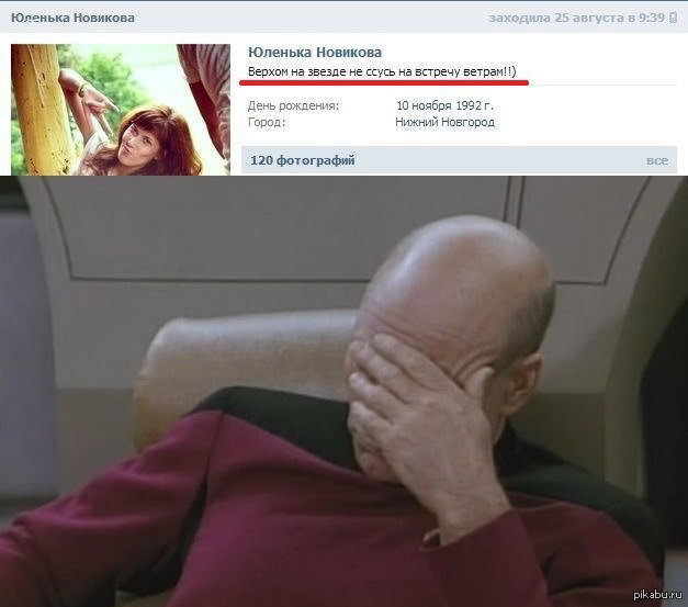 ����� ���� �����������