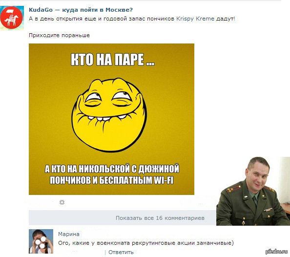   ))) ...  ))))