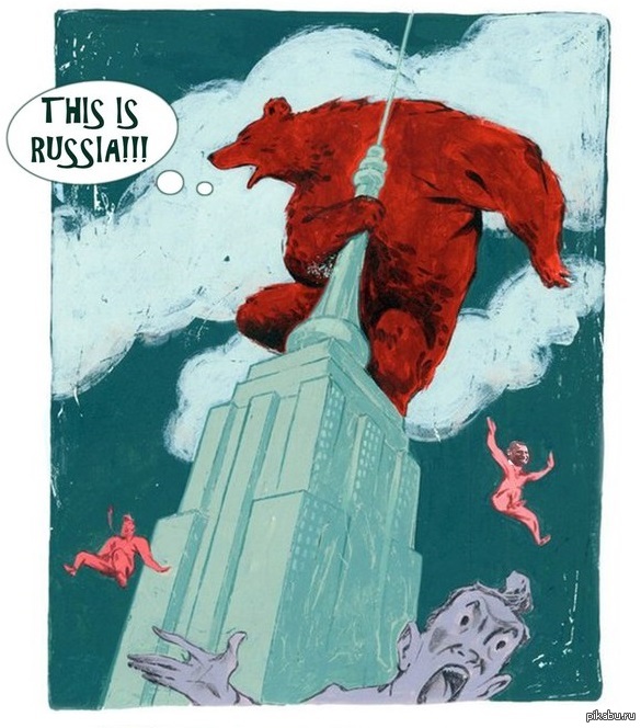This is Rossia