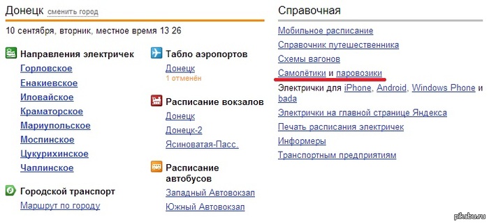 �������������.�������������