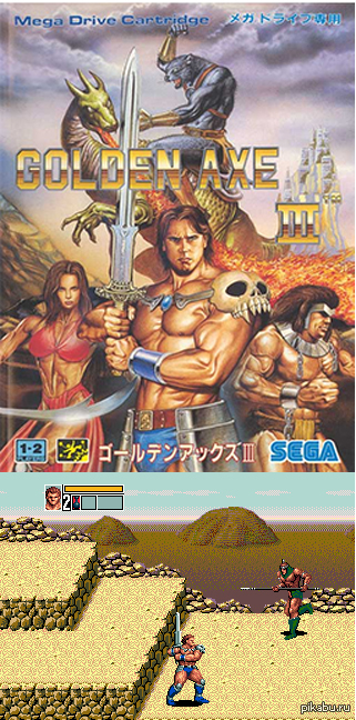 Немногие вспомнят ;D