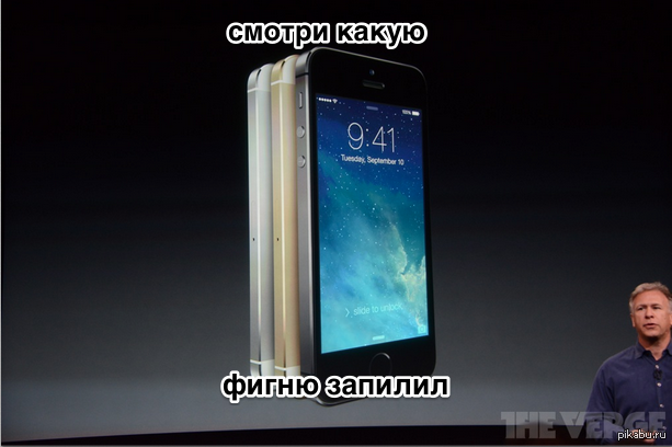 новый-старый iphone | Пикабу