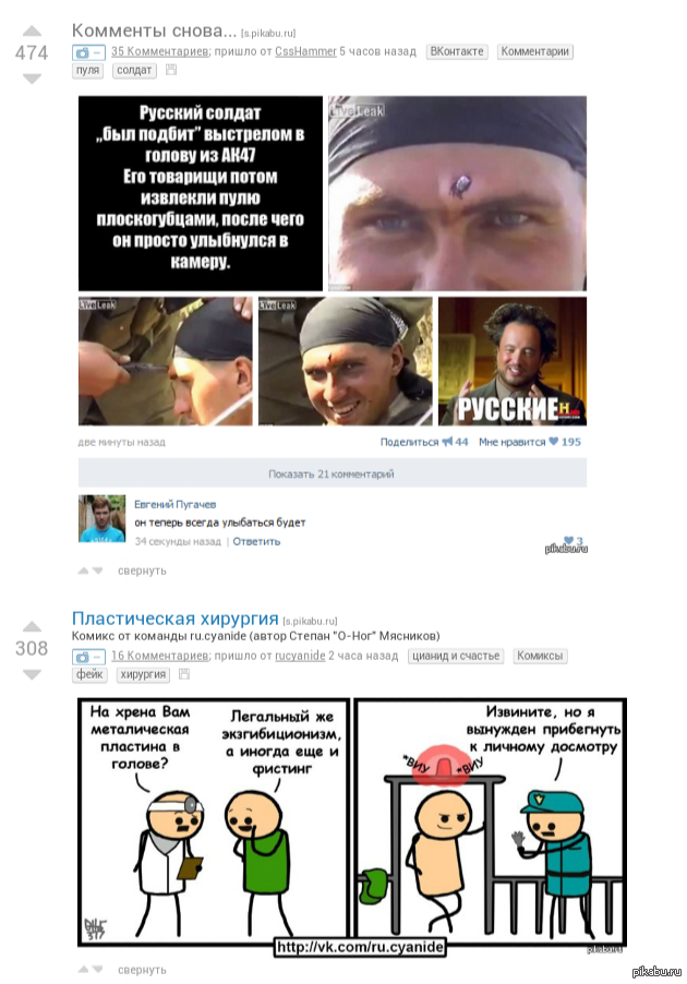   -       .         )))