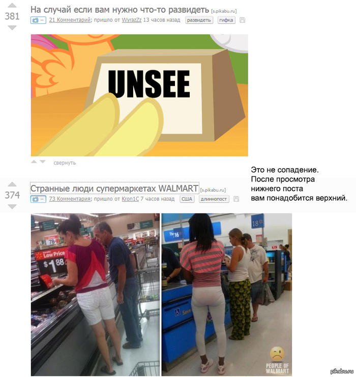 ����������� �� ��������.