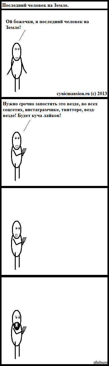 ��������� ������� �� �����